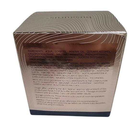 Busaurus Polypeptide Firming Anti Wrinkle Face Cream 50g - Picture 2 of 5